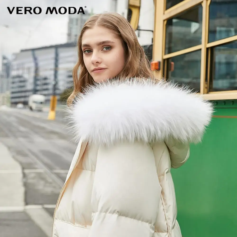 Vero Moda женский длинный с капюшоном большой белый пуховик парка пальто | 319412514
