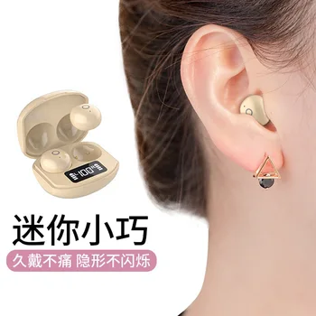 

Wireless Bluetooth headset headset noise reduction earplugs with charging box suitable for all smartphones