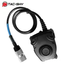 Adaptateur Ptt TAC SKY, adaptateur de casque tactique à 6 broches, adapté au modèle de talkie walkie Harris AN / PRC152 PRC148