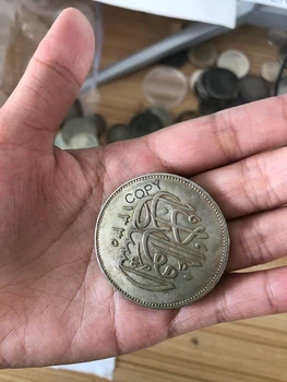 

Egypt 20 QIRSH PLASTRES Fuad I 1920 H Brass Silver p;ated Copy Coin