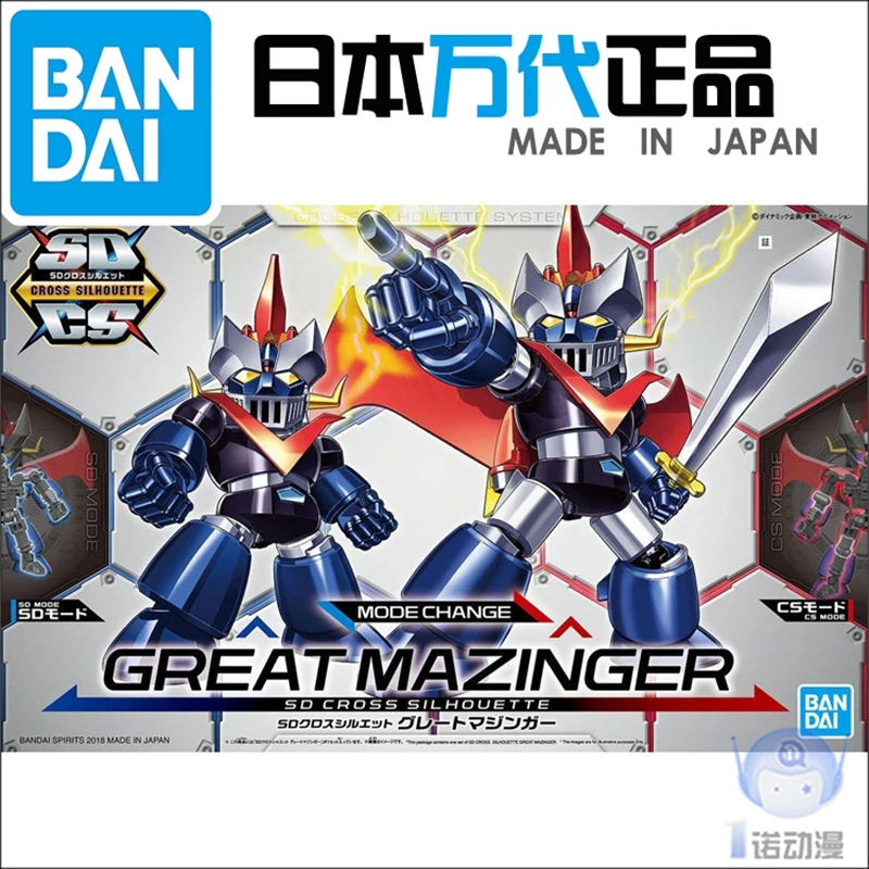 Bandai собранная модель 55575 SDCS 02 большой демон Бог большая Броня Универсальный