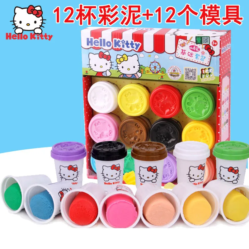 

Hello Kitty hello kitty Plasticene 3D Ultra-Light Clay Colored Clay Mould Hand-made Children 12 White Suit