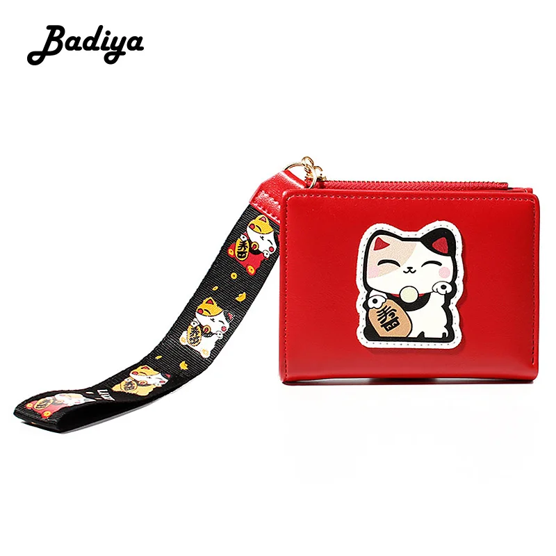 Женский многофункциональный однотонный клатч из искусственной кожи на молнии с