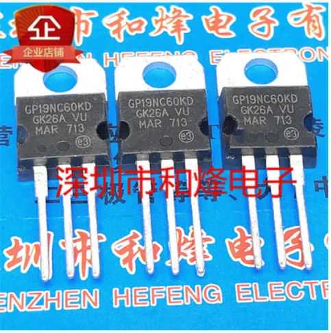 

Free Shipping 50pcs STGP19NC60KD GP19NC60KD TO-220 20A 600V