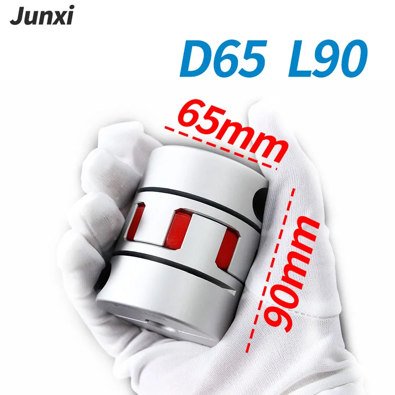 Shaft Coupler GS28 GR D65 L90 Aluminium Plum Flexible Shaft Coupling Motor Connector 65mm 80mm CNC Flexible Coupler14 15 16 17-40mm