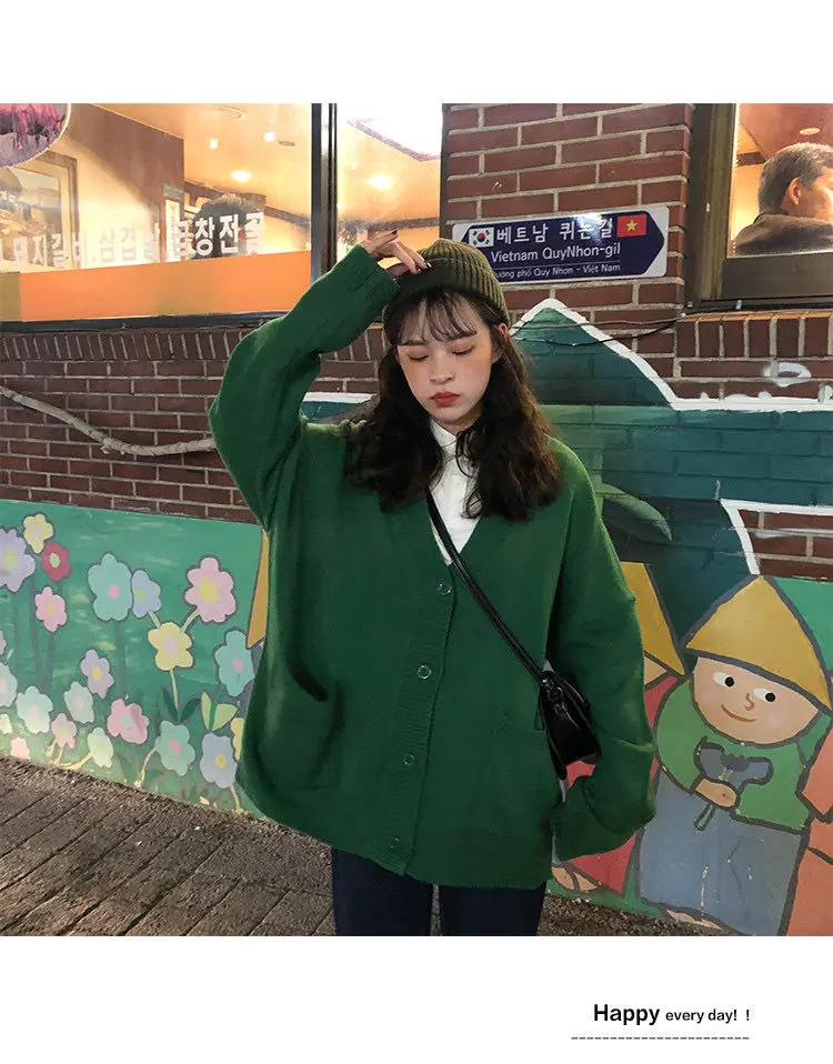Cardigan Style 5