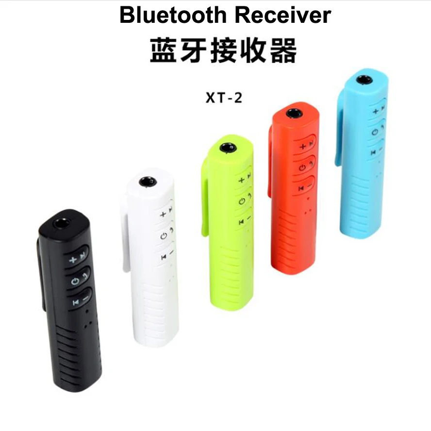 Bluetooth аудио приемник AUX автомобильный динамик универсальная функция один-два вызова беспроводной принимающее устройство адаптер стереоскопический