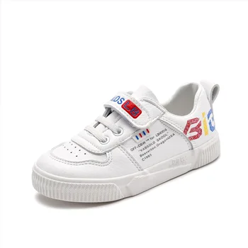 

2020 Spring Children Casual Running Shoes Boys Outdoor Sports Girls Sneakers Mesh Breathable Fashion Damping Kids Hiking Shoes