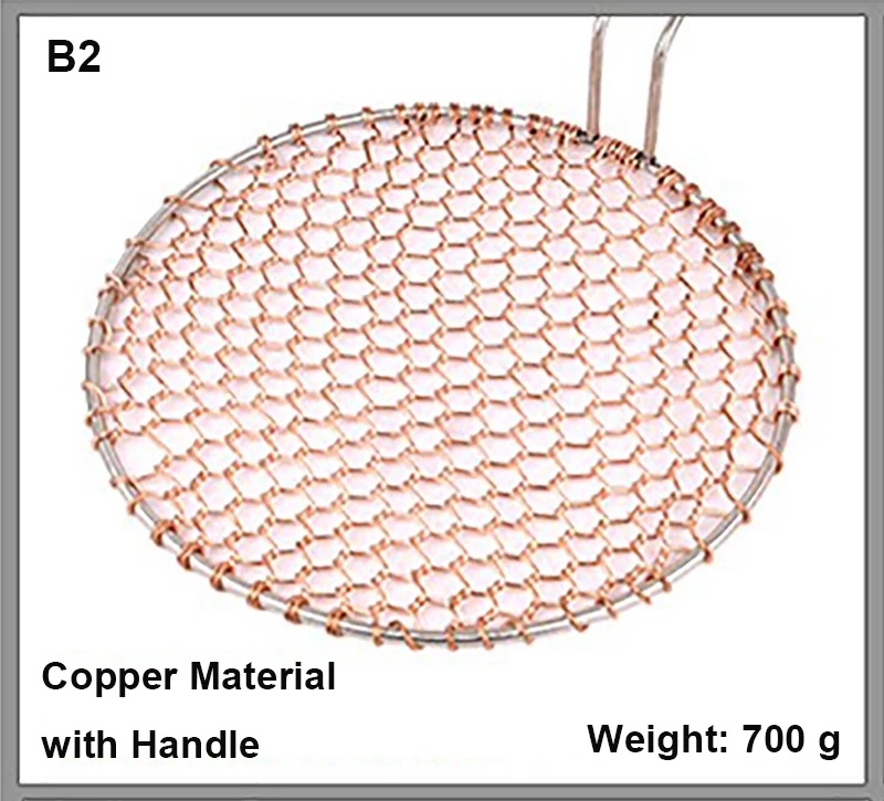 Нержавеющая сталь/медь сетка для барбекю круглая сетка гриль печь противень для выпечки металлические стеллажи сетка Круглая Решетка круглый инструменты для барбекю аксессуары - Цвет: B2 copper with handl