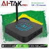 Home Audio 