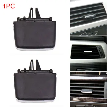 

Hot Side Easy Install Tab Replacement Injection Molded Single Middle Car Supplies Vent Clip For BMW E90 E91 E92 E93 2006-2013