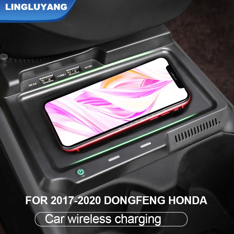 

Автомобильное зарядное устройство для телефона Honda CRV 2017 2018 2019
