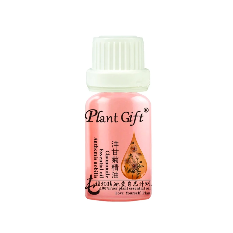 洋甘菊水滴精油前