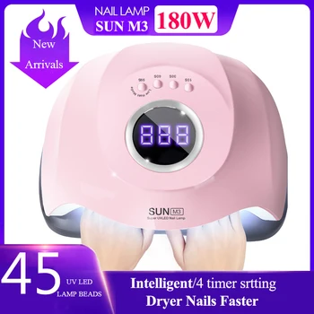 180 Вт лампа для ногтей Светодиодная УФ-лампа для ногтей Сушилка для ногтей 45 светодиодов ЖК-дисплей для отверждения гель-Полировочный для но...