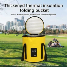 The New Thick Thermal Insulation Folding Fishing Bucket Waterproof Convenient Fishing Box Household Foot Soaking Bucket