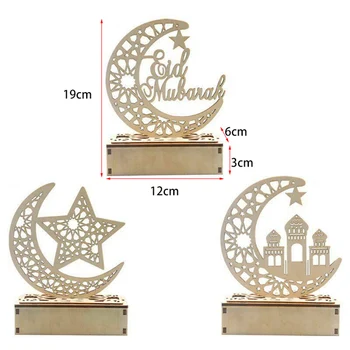 

Ramadan Eid Mubarak wooden plaque pendant wood durable beautiful moon LED lamp