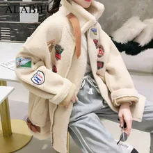 Женское пальто с искусственным мехом в арабифу,, повседневное меховое плотное теплое длинное пальто из искусственного меха ягненка, свободное зимнее пальто, женское черное меховое пальто