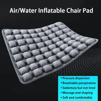 

Car Seat Cushion Cover Air Inflatable Chair Pad Cushion Comfortable Car Trucks Home Office Chair Mat Wheelchair Seat Cushion