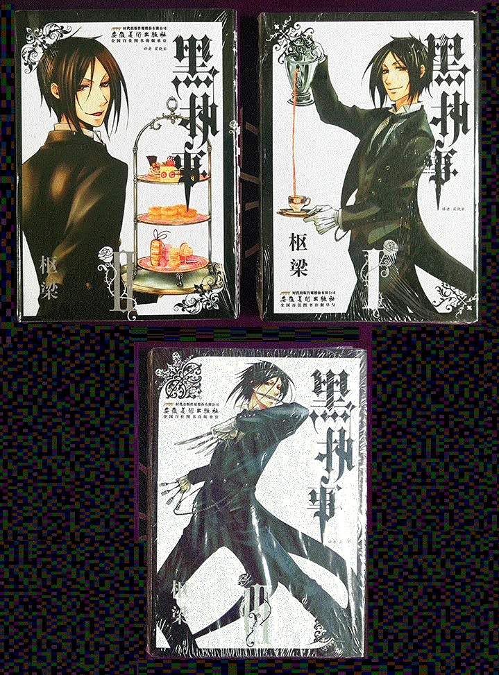 3-books-black-butler-volume-1-2-3-japan-youth-teens-adult-sci-fi-fantasy-science-mystery-suspense-manga-comic-book-chinese