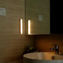 24LED USB Rechargeable White Light Human Body Induction Cabinet Light Infrared Induction Wardrobe Light Energy Saving Lamp