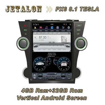 

For TOYOTA HIGHLANDER 2009-2012 12.1" 1280*800 High resolution 4GB ram 32GB rom Navigation Smart Car Android Vertical Screen