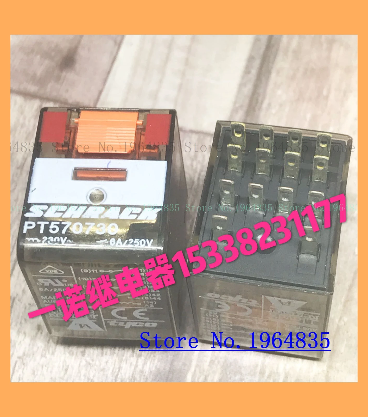 PT570730-230V ZT570730-230V