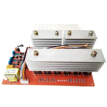 

24V 3000VA 36V 4200VA 48V 5500VA 60V 6000VA 1000W to 5000W pure sine wave power frequency inverter motherboard