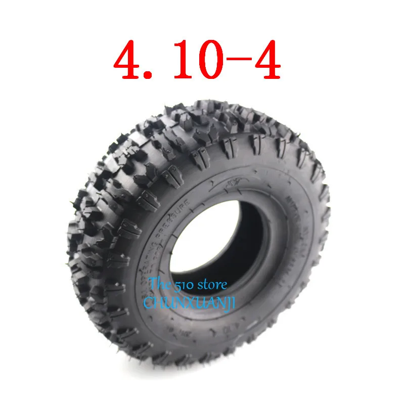 Высококачественный квадроцикл 4 10/3 50-4 410/350-4 квадроцикла карт 47cc 49cc широкий 10-4