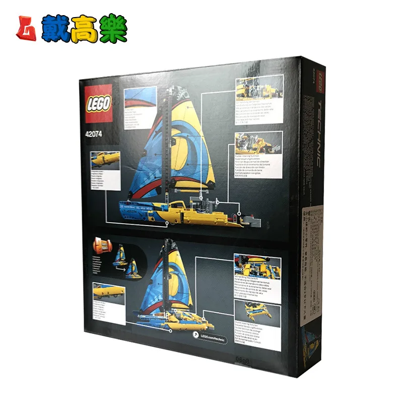 

Science And Technology 42074 Rowing Boy Machinery Sailboat GIRL'S Assembly Building Blocks <14-Year-Old Assembling Unisex
