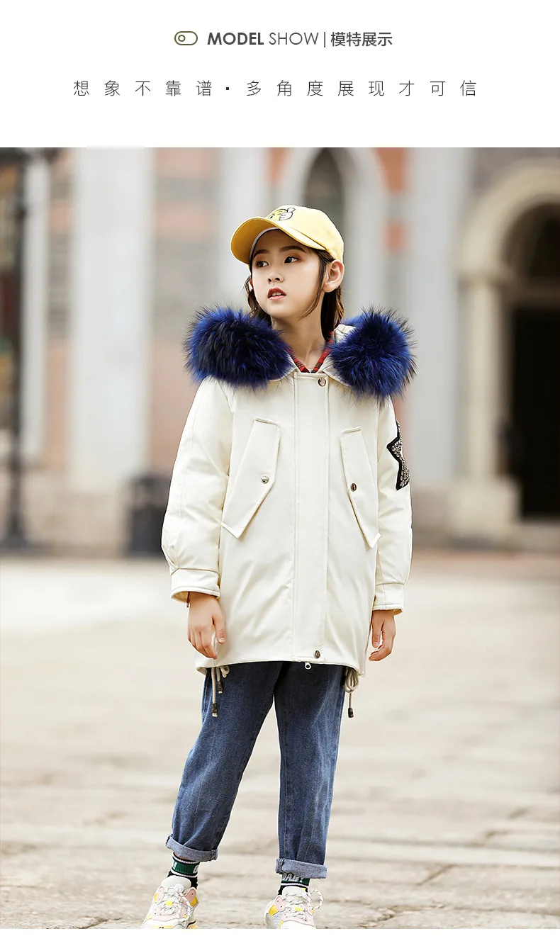 Children Down Jacket Girls Thick Warm Russian Winter Kids Outerwear Teenage Parka Fur Coat 4-13 Years Snowsuit Kids Clothes