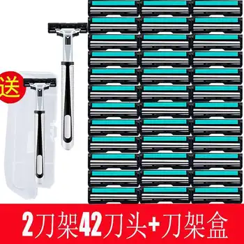 

Shaver Men's Pubic Shaving Disposable Privates Waterproof and Comfortable Students Girl'S Portable Armpit Hair Men Single-head