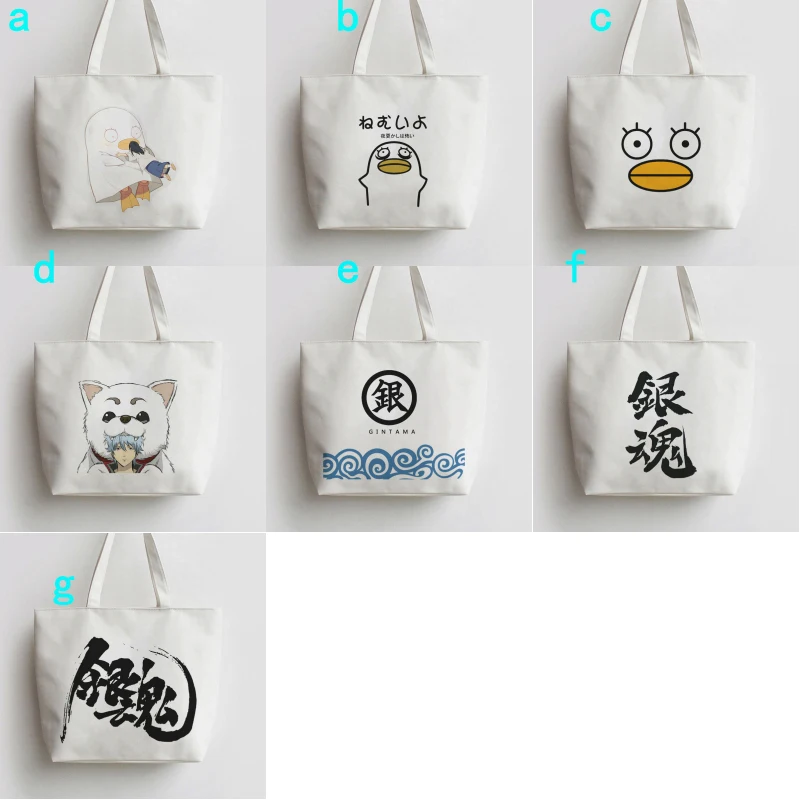 Холщовая женская сумка тоут с рисунком аниме GINTAMA Sadaharu складная для хранения