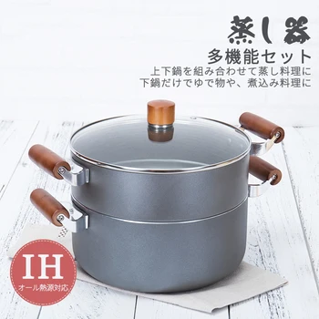 

24cm two-layer steamer household non stick steamer soup stew pot multi-functional pan cooker electromagnetic stove gas stepan