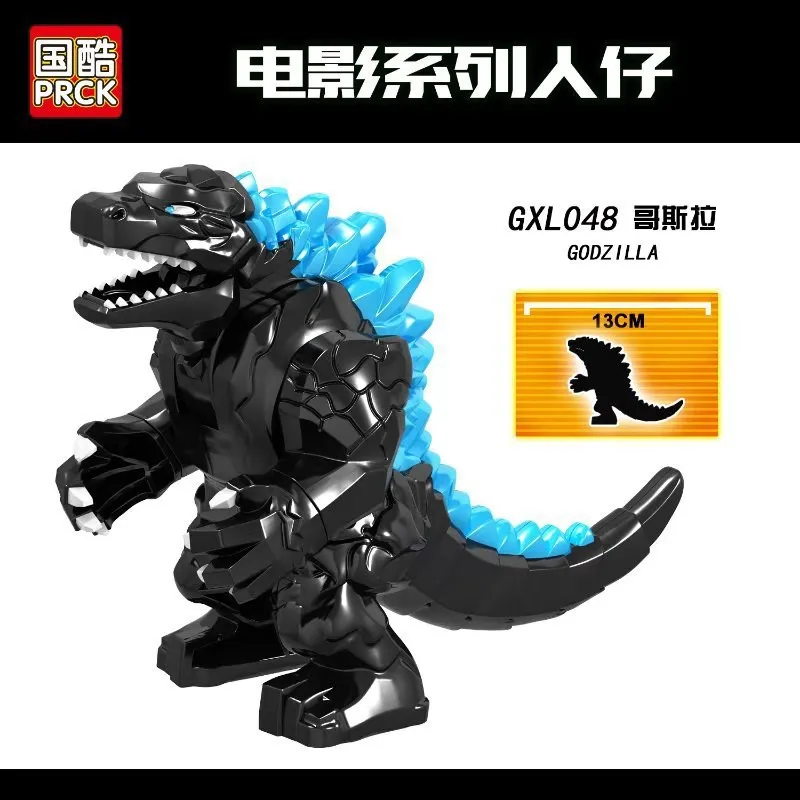 Godzillas серия фильмов динозавр монстры фигурки животных строительные блоки