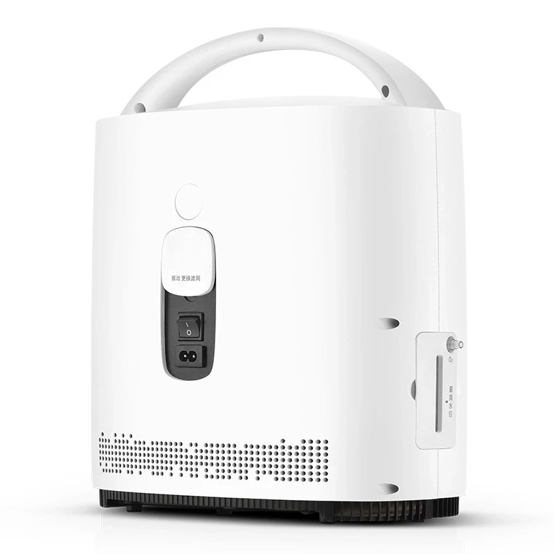  yuwell YU560 oxygen concentrator portable oxygen generator medical oxygen machine homecare medical 