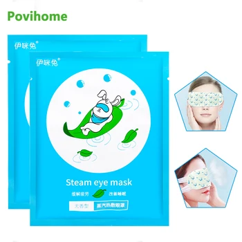 

1bag Steam Hot Warming Eye Mask for Tired Eyes Relaxing Remove Dark Circles Black Eye SPA Eyeshade C1659