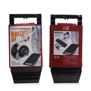 

Winter Snow Tools 2 In 1 Winter Car Veiled Tire Traction Mats As Recovery Boards Ideal Unstick Car From Snow Mud Ice Snow Tools