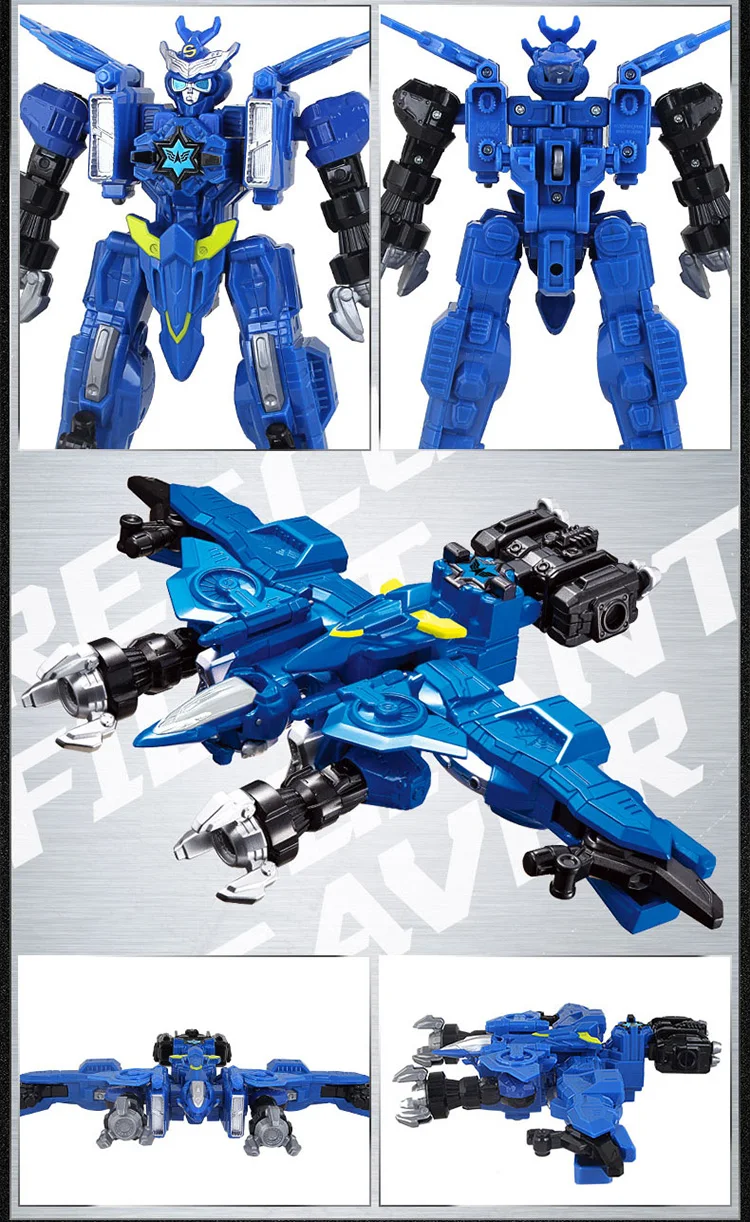 AULDEY Giant God War Team 3 трансформационная игрушка зарядка xuan tian Burst Fighter King Jingang Robot