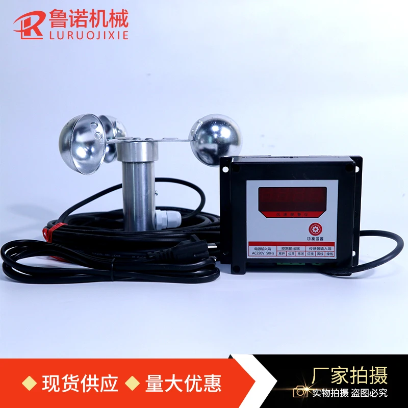 Anemograph Tower Crane Anemometer Wind Velocity Indicator Wind