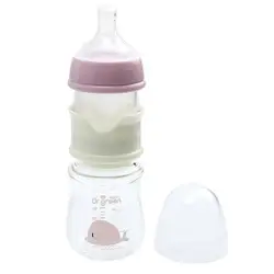 240ml Multipurpose Baby Bottle Milk Powder Container for Home Travel Outdoor Baby Milk Bottle Baby Newborns Baby Boys Girls