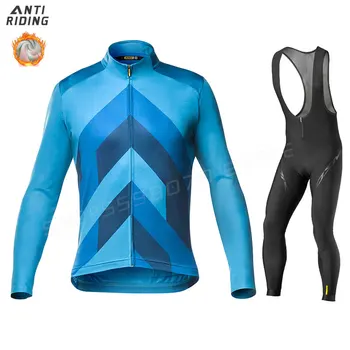

2019 Mavic Winter Cycling Clothing Men's Long Sleeve Fleece Cycling Jersey Boys Breathable Ropa Ciclismo Invierno Hombre Termica