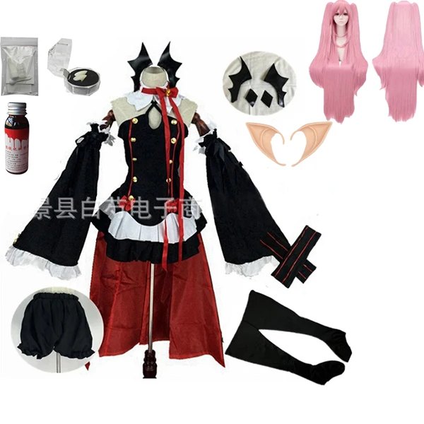 package 6 Аниме Серафим конца Owari no Seraph Krul Tepes униформа косплей костюм полный комплект платье наряд - Цвет: package 6
