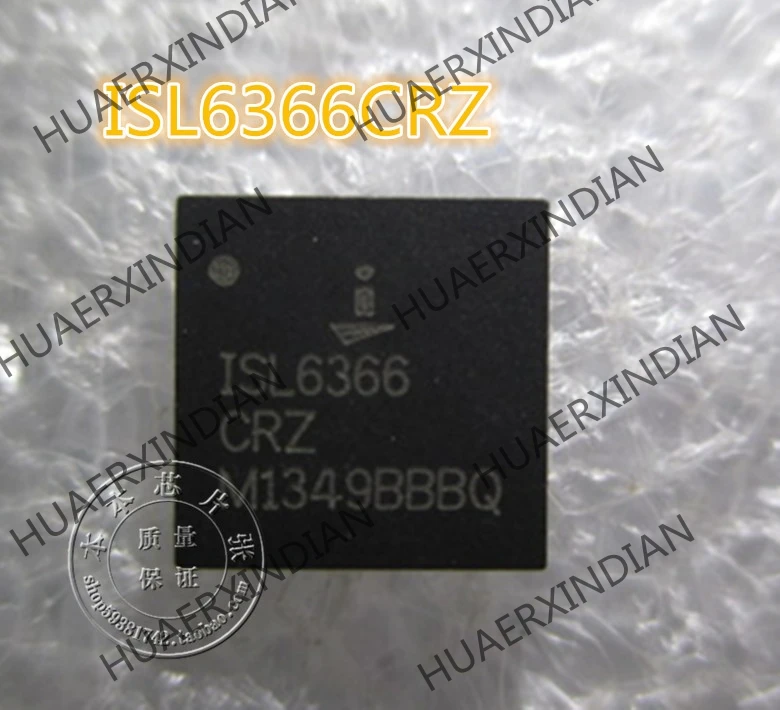 

New ISL6366CRZ ISL6366 QFN 2 high quality