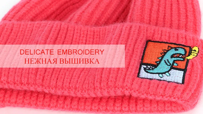 Новинка года, зимняя шапка, теплая плотная шапка, мягкая шапка, лыжная вязаная шапка, мешковатая Персонализированная шапка Bongrace, шапка для мальчиков и девочек, детская шапка