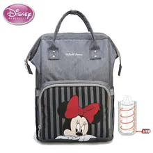 Disney Минне ребенка сумка для мамы Водонепроницаемый большой Ёмкость молоко Термальность изоляции для беременных мешок пеленки рюкзак с бутылочек