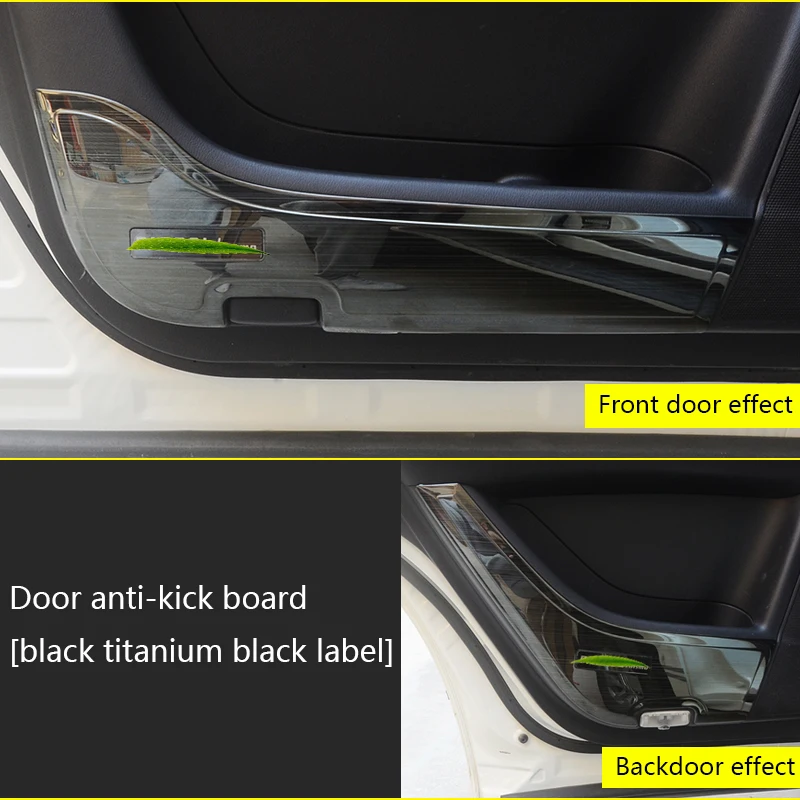 Suitable for Nissan patrol y62 door anti-kick pad protective cover anti-kick board Adhesive paper stainless steel accessories - Название цвета: D