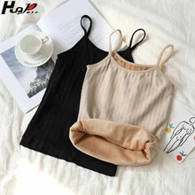 Зимняя одежда для отдыха; пикантная приталенная Майка; Тонкий Теплый Бархатный утепленный детский жилет