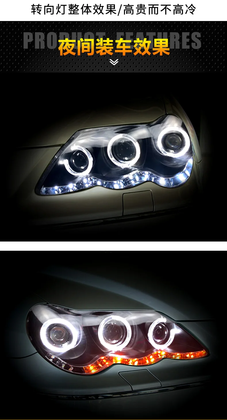 Автомобильный Стайлинг головная лампа для Тойота рейз фары 2006-2009 Mark X светодиодный биксеноновый Головной фонарь светодиодный DRL Автомобильные фары