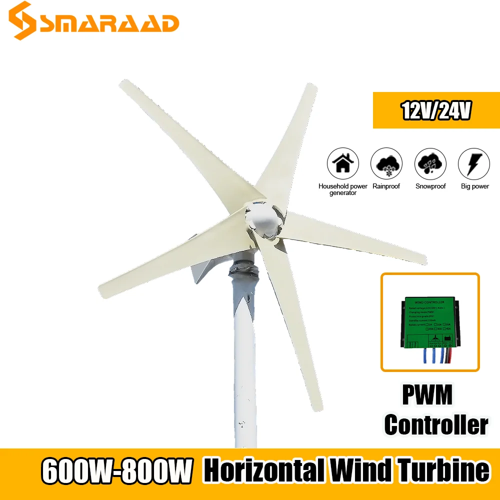 

600W 800W 12V 24V 3/5 Blades For Homeuse Residential Low Start Up Wind Turbine Generator Kit MPPT Charge Controller