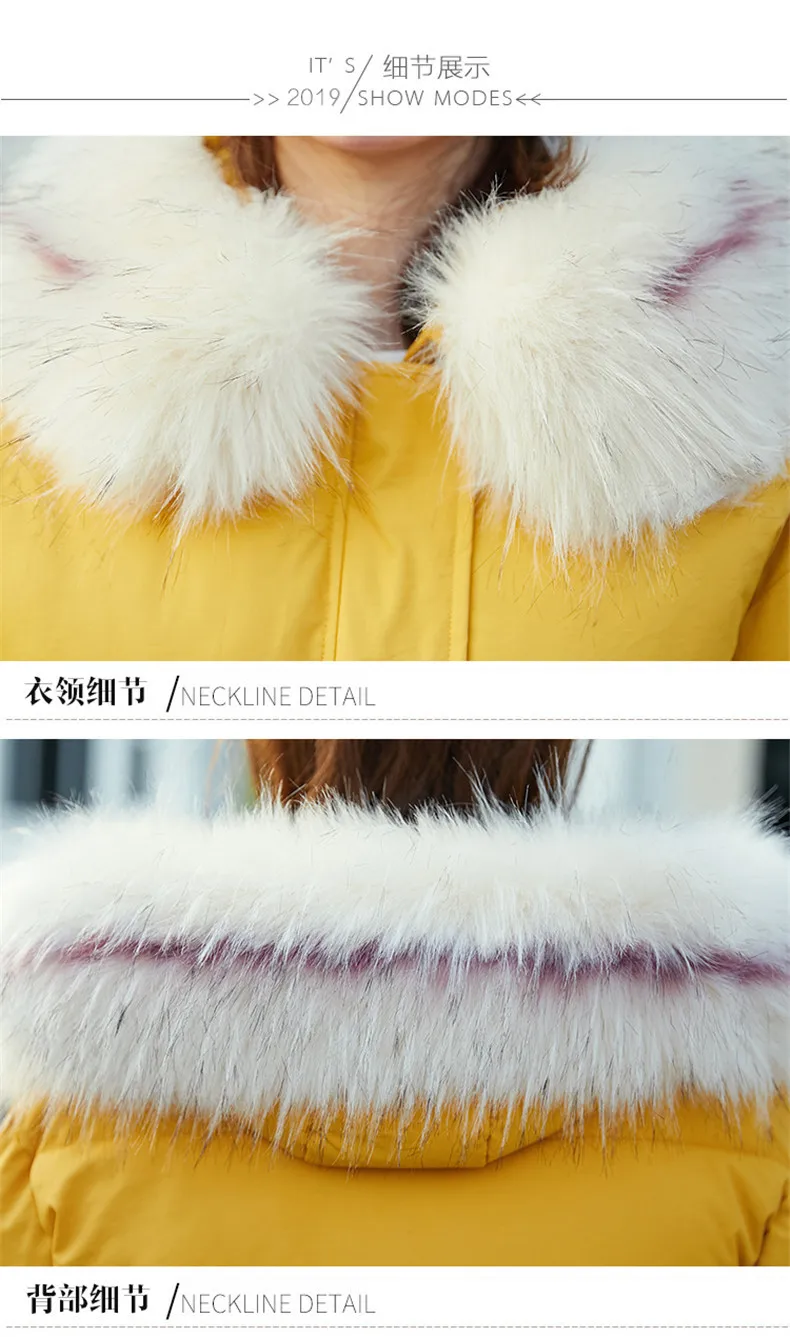 Зимняя женская куртка, специальная зимняя Новинка, Корейская версия, пуховик, Женская куртка средней длины с большим воротником, модная куртка